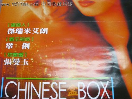 怎么买道格拉斯学院文凭毕业证